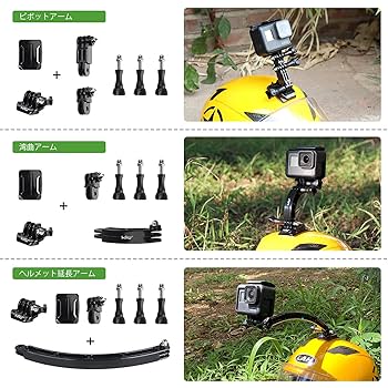 アクセサリーセット　他 Amazon | キタコ(KITACO) 電源取り出しハーネス(カワサキ タイプ